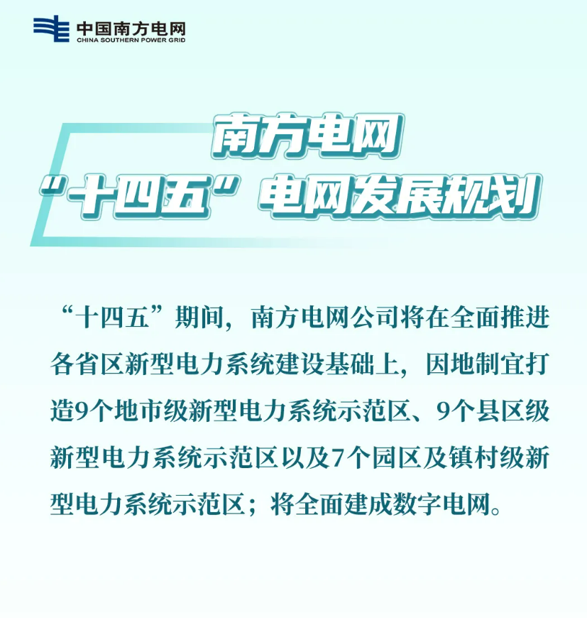 1637119144466385.png 图片.png
